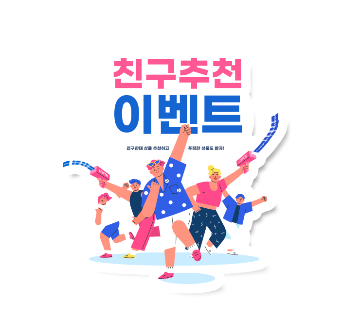 ¸ð¾çÆ÷½ºÅÍ