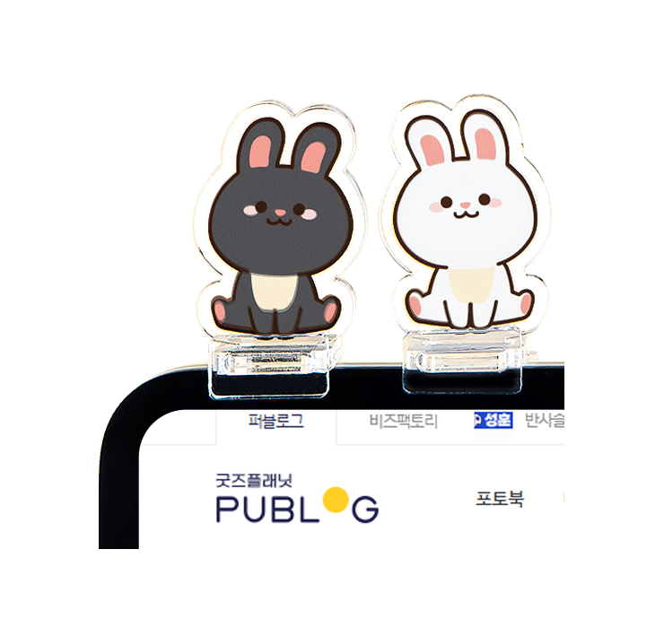 ¸ð´ÏÅ;ÆÅ©¸±½ºÅĵå