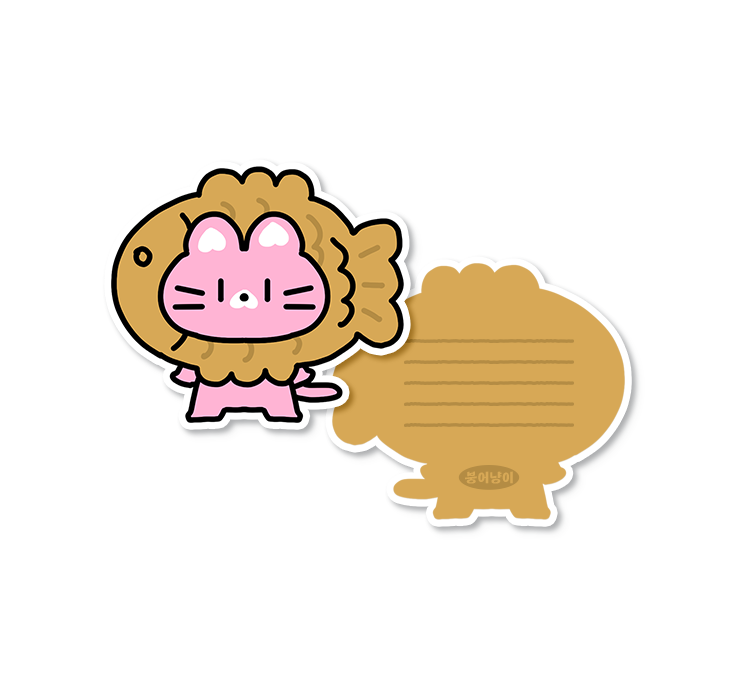 ¸ð¾ç¿±¼(ÀÚÀ¯Çü)